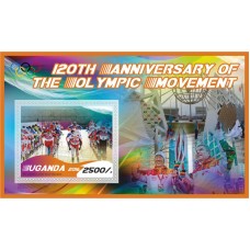 Почтовые марки 120 лет Олимпийскому движению